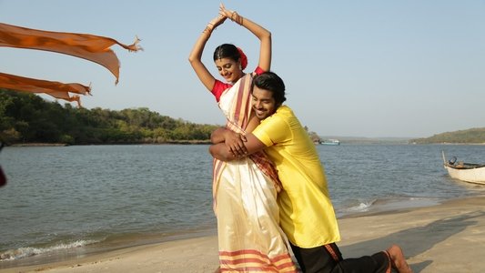 శరణం గచ్ఛామి