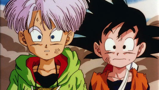 ドラゴンボールＺ 危険なふたり！超戦士はねむれない