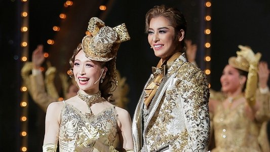 Grande TAKARAZUKA 110!