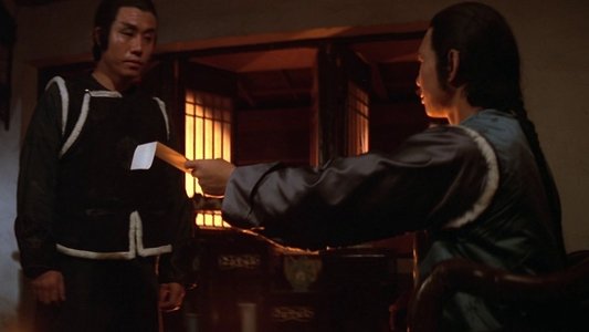 萬人斬