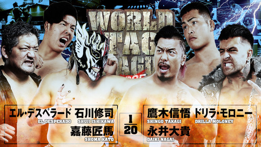 NJPW World Tag League 2025 - Day 14