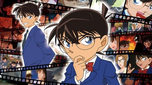 名探偵コナン