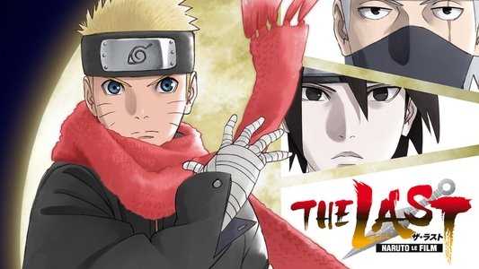 THE LAST -NARUTO THE MOVIE-