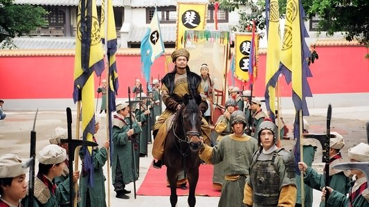 天龍八部