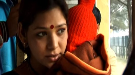 নামকরণ