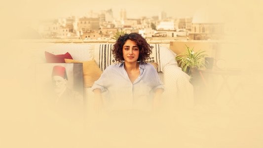 Un divan à Tunis