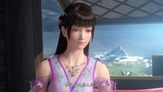 斗破苍穹
