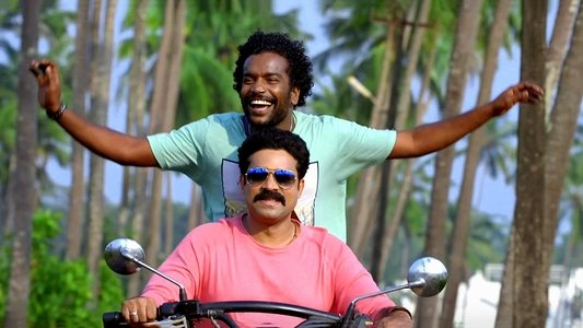 അയാള്‍ ജീവിച്ചിരിപ്പുണ്ട്
