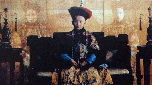 垂簾聽政