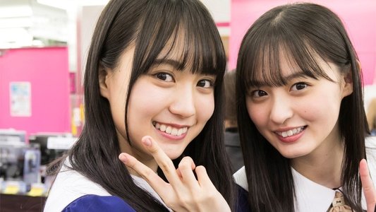 乃木坂どこへ