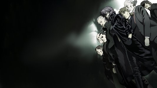 攻殻機動隊 STAND ALONE COMPLEX Individual Eleven