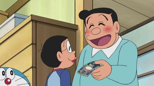 Thumbnail image for Shikaeshi Denpyou