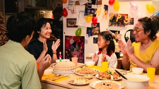 小房革命