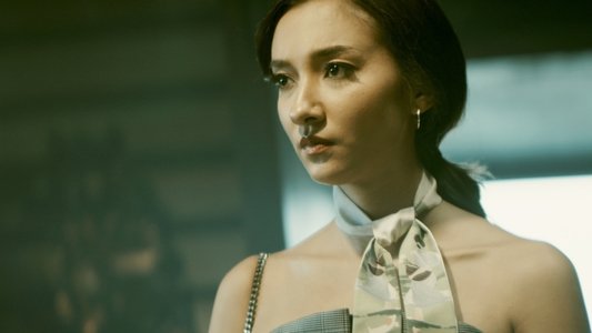 Guna Guna Istri Muda
