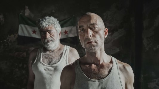 قضية الغرباء