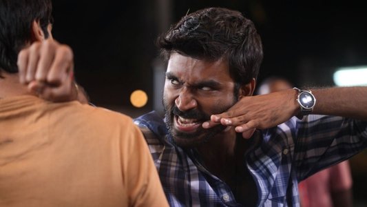 வேலையில்லா பட்டதாரி