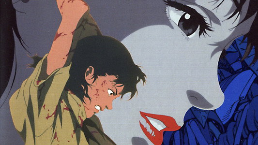 PERFECT BLUE