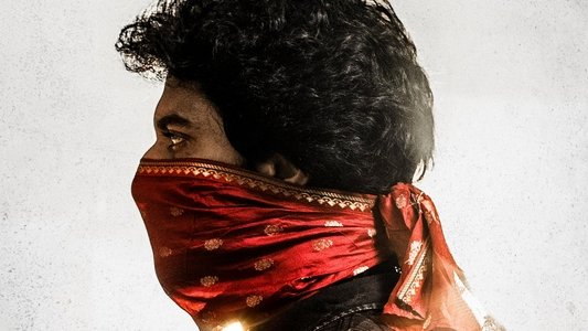 స‌రిపోదా శ‌నివారం