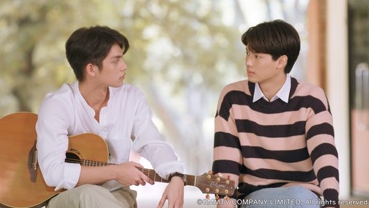 เพราะเราคู่กัน