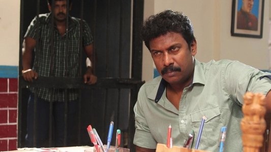 புத்தனின் சிரிப்பு