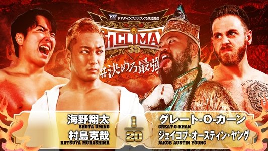 NJPW G1 Climax 35: Day 15