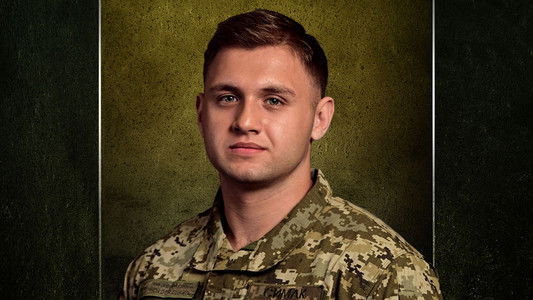 Прикордонники