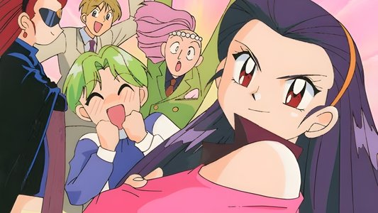 超くせになりそう
