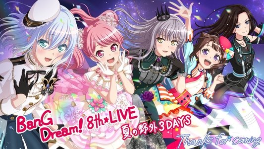 BanG Dream! 8th☆LIVE
