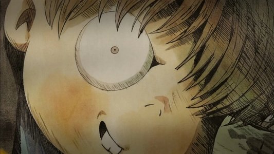 墓場鬼太郎