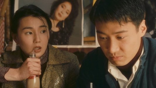 甜蜜蜜