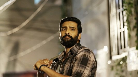 தில்லுக்கு துட்டு 2