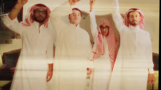 فليم - كوكتيل