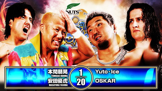 NJPW Wrestling Dontaku 2026 - Day 1