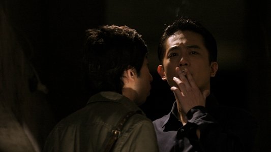 不散