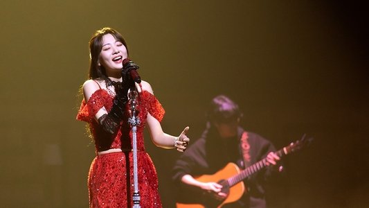 볼빨간사춘기: 메리 고 라운드 더 무비
