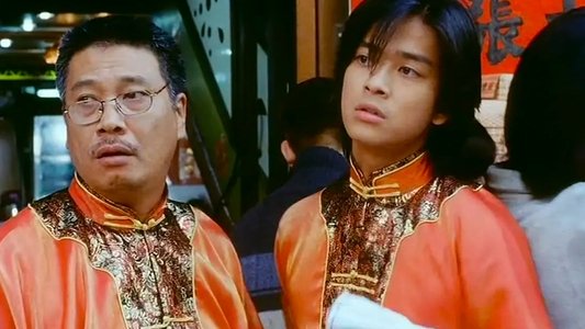 行運一條龍