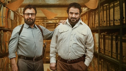دفتر یادداشت