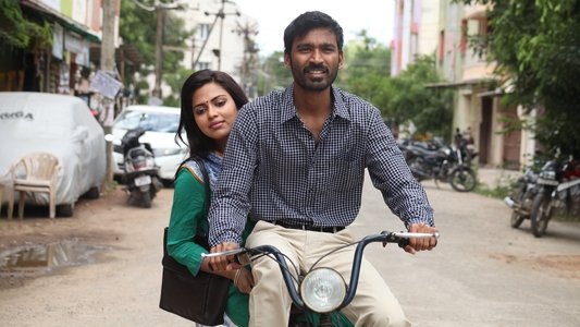வேலையில்லா பட்டதாரி
