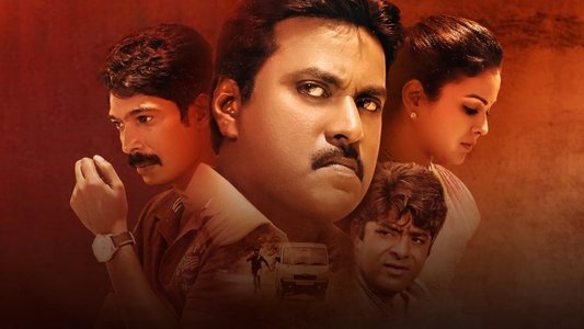 బుజ్జి... ఇలారా