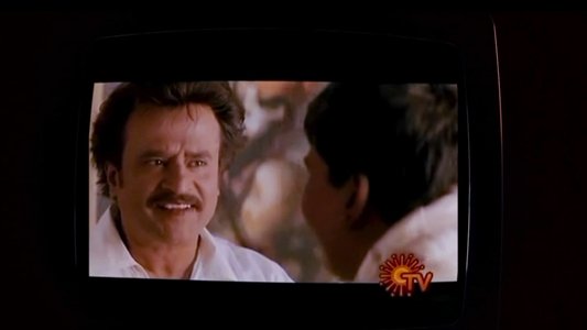 பீட்சா