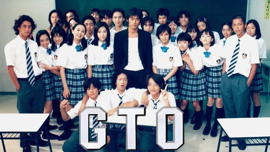 GTO