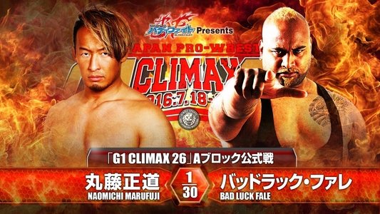 NJPW G1 Climax 26: Day 3