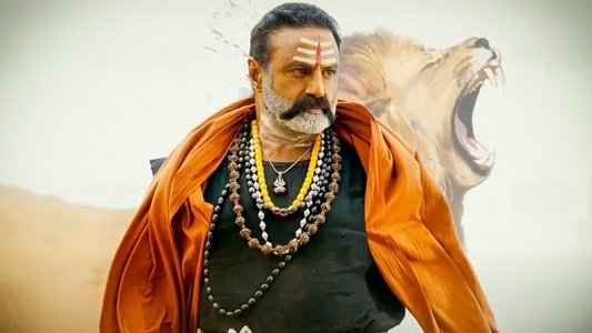 అఖండ