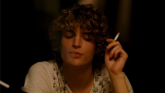 Les amours imaginaires