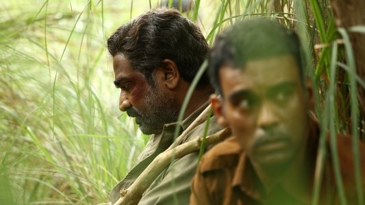விடுதலை: பாகம் I