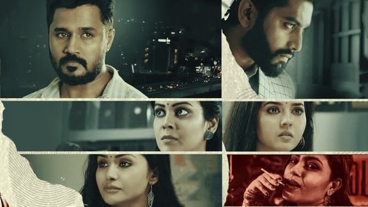வார்டு-126