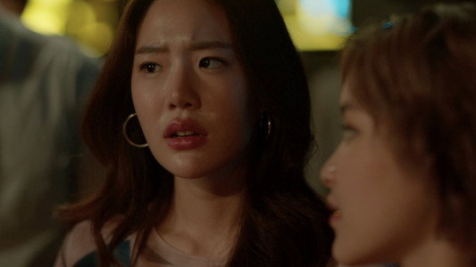 เพื่อนต้องห้าม