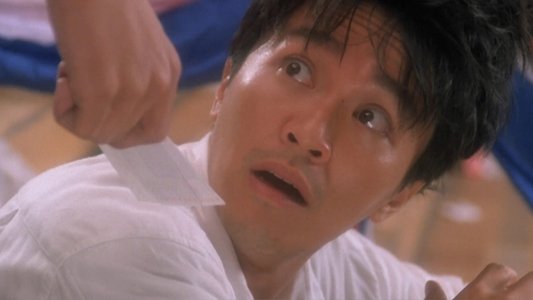 破壞之王