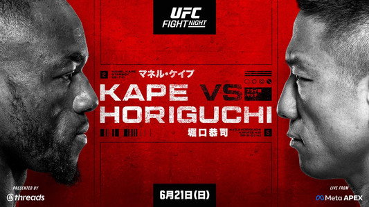 UFC Fight Night 279: Kape vs. Horiguchi