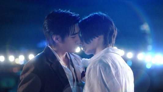 การเกิดใหม่ของดวงดาว